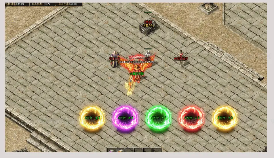 《大魔王》经典传奇类沉默专属神器攻速BUFF单职业服务端+带假人+背包神器+SD/ESP插件+自动回收+六大陆+GOM引擎_Aae_Source