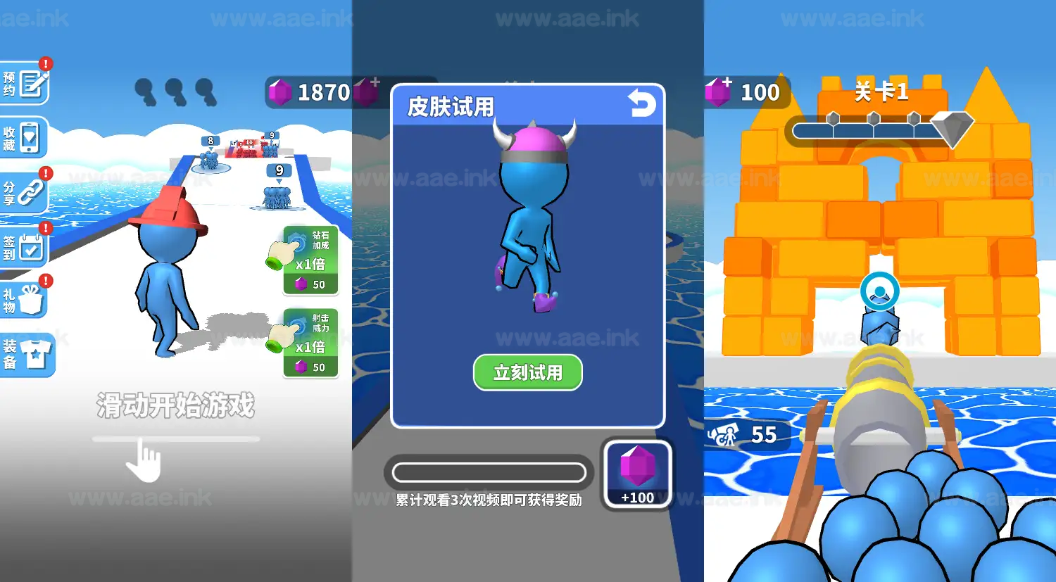《兄弟跟我冲H5》经典三网H5酷跑类抖音微信爆火小游戏WIN系一键服务端+Linux手工服务端+详细搭建教程|Aae_Source