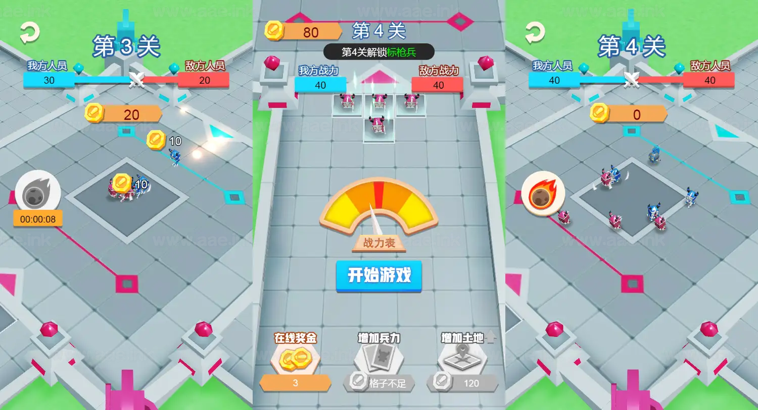 图片[3]|《疯狂打群架H5》经典三网H5益智类微信爆火小游戏WIN系一键服务端+Linux手工服务端+详细搭建教程|Aae_Source